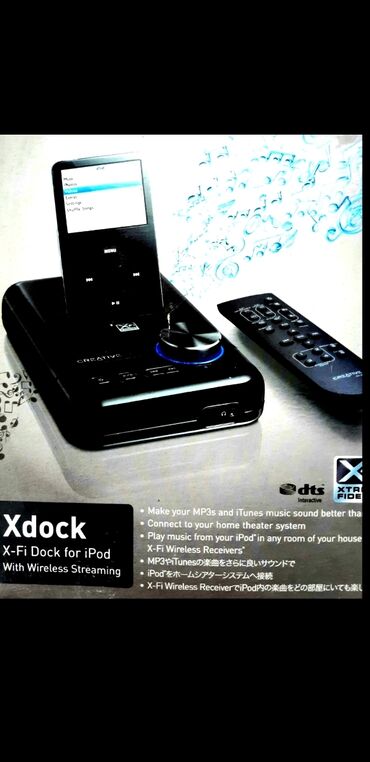IPod və MP3 pleyerlər: Creative xdock wireless
