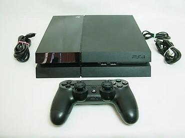 igre za playstation 4: U ponudi Sony Playstation 4 sa naslova. Konzola je čipovana najnovijim — 9
