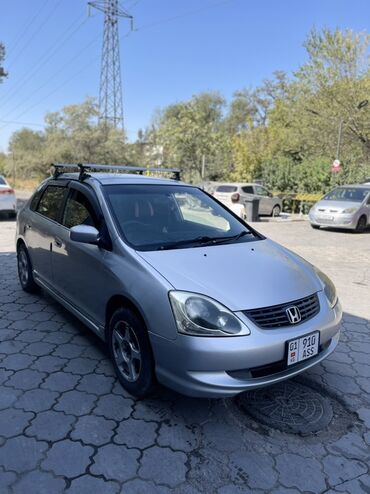 хондо цивик: Honda Civic: 2004 г., 1.7 л, Автомат, Бензин, Хетчбек