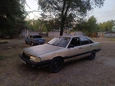 акпп civic: Audi 100: 1990 г., Седан — 1