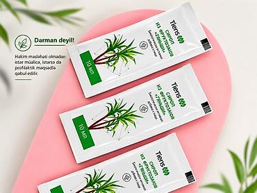 glialia sirop: Tiens – Ehtiyot qida əlavəsi: Ətirşahdan fruktoza siropu (sachet) — 1