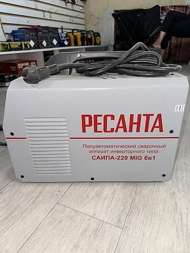 РЕСАНТА САИПА-220 MIG 6в1 — полуавтоматический сварочный аппарат