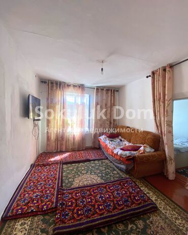 Продажа домов: Дом, 66 м², 4 комнаты, Агентство недвижимости — 10