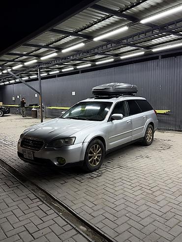 соленоид субару аутбек: Subaru Outback: 2003 г., 3 л, Автомат, Газ, Универсал — 2