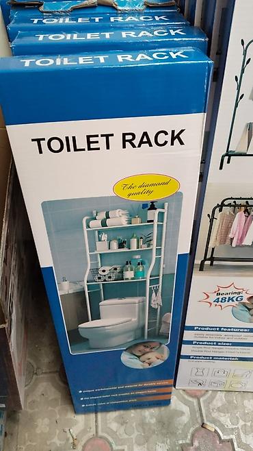 Другие комплектующие: Полка-стеллаж над унитазом «Toilet Rack» — 2