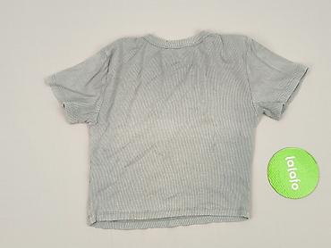 greenpoint mapa: Sinsay, T-shirt damski, rozmiar S — 3