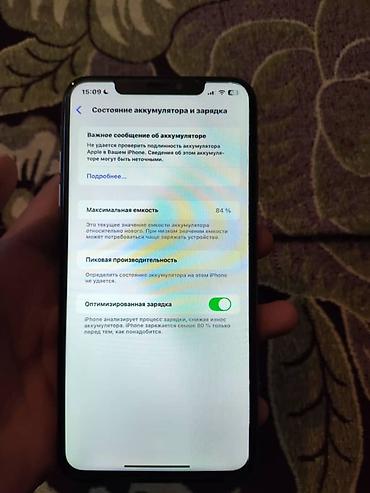 touch id: Смартфон с безрамочным экраном и вырезом под фронтальную — 10