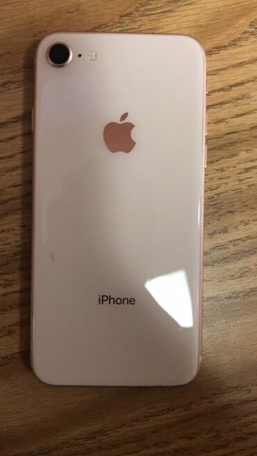 aiphone 8: IPhone 8, Б/у, 256 ГБ, Natural Titanium, Зарядное устройство, 89 %