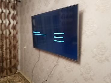 8к телевизор: Установка tv osh Installation tv osh Настройка антенн Настройка — 1