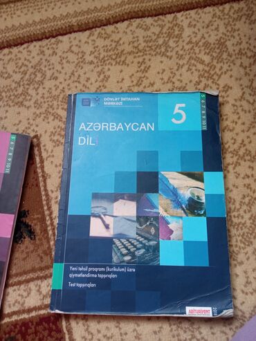 5 ci sinif ingilis dili pdf: Azərbaycan dili dim 5 ci sinif