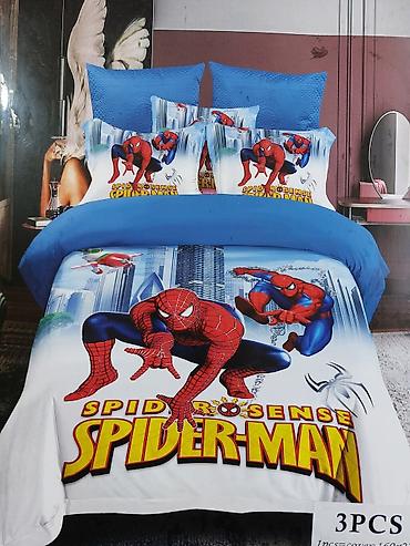 Posteljina: #isticanje#viral ❤️Singl posteljine❤️ 💞Dečije posteljine💞 na lalafo.rs — 9 Posteljina: #isticanje#viral ❤️Singl posteljine❤️ 💞Dečije posteljine💞 — 9