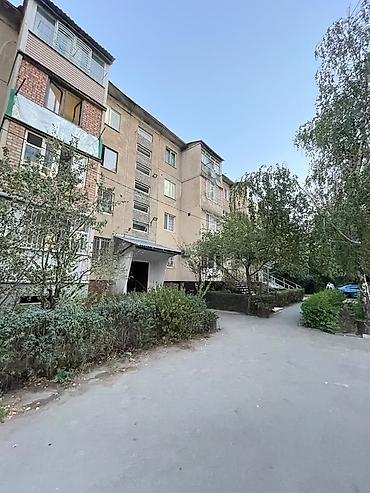кв 104: 🏠 Продаётся 2 х комнатная квартира 📍 Адрес: 6 мкр “Ореховая роща” и — 8