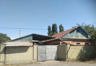 элитный дом ош: Представляем частный дом с приусадебным участком, предлагающий