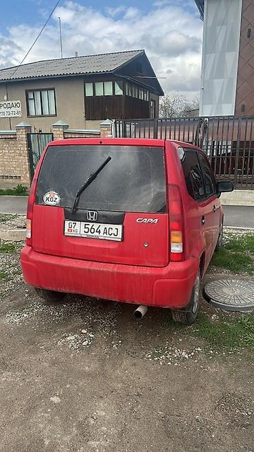 четырка цена: Honda Capa: 2002 г., 1.5 л, Автомат, Минивэн — 2