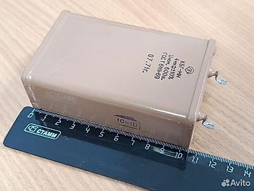 Другая бытовая техника: Продаю Советские конденсаторы типа МБГЧ и КБГ-МН (на 400 и 600 вольт) — 6