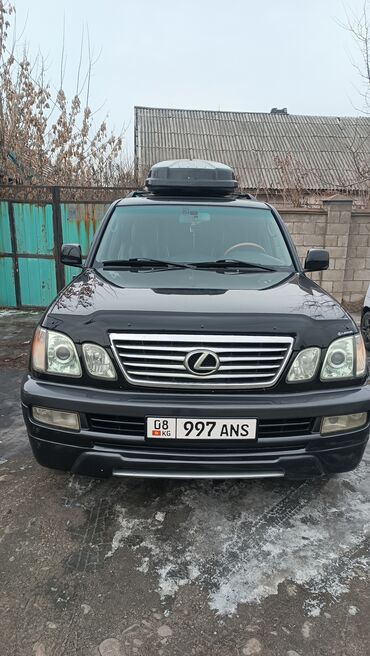 Lexus: Lexus LX: 2005 г., 4.7 л, Автомат, Газ, Внедорожник