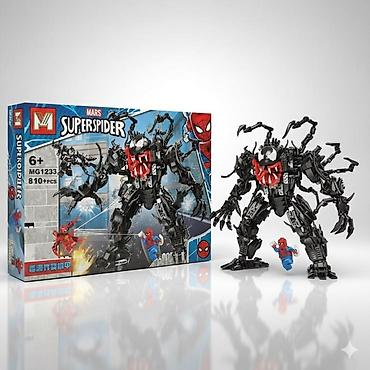 Игрушки: Конструктор MARS Superspider MG1233 - Тематика: супергерои, большой — 1