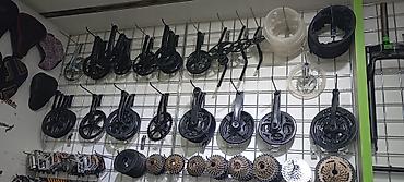 gitara kabel: Velosiped ehtiyat hissələri və aksesuarları Məhsul təsviri: - — 8