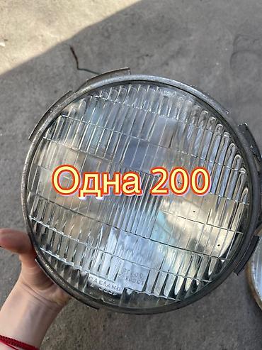 Передние фары: Комплект передних фар ВАЗ (LADA) Б/у — 11