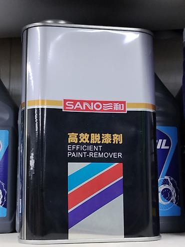 Удалитель, смывка краски: Средство для снятия краски SANO Efficient Paint-Remover. - — 1