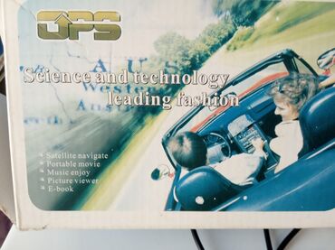 Другая автоэлектроника: Продам в Токмаке навигатор JPS. без интернета. музыка.игры.спидометр — 5