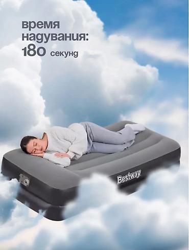одноместный: Надувная кровать Tritech 67401 Купить в Бишкеке — 46 см с — 5