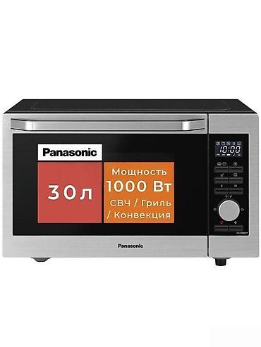 mikrodal: "Panasonic NN-C69MSZPE" mikrodalğalı sobasıPanasonic — 1
