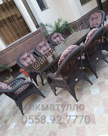 Комплекты садовой мебели: Комплект садовой мебели, Ротанг — 27
