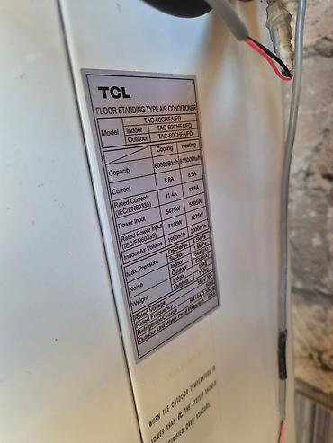 vakumlu utu masası: Kondisioner TCL, İşlənmiş, 100-dən çox kv. m, Split sistem, Kredit var, Ödənişli quraşdırma — 9