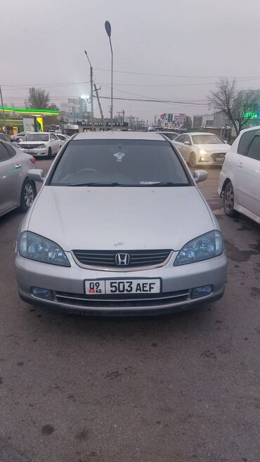 Honda: Honda Avancier: 2002 г., 2.3 л, Автомат, Бензин, Универсал