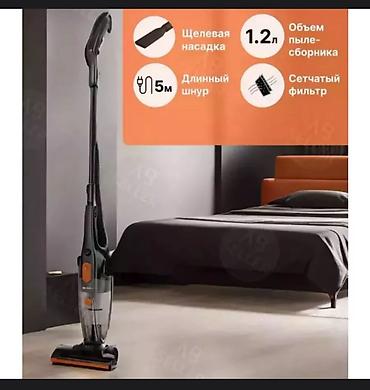 dyson hs05: Вертикальный мощный пылесос TIFFANY TF-1702 — стиль, комфорт и чистота — 5