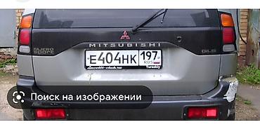 mont: Декоративные накладки На фары, Пластик, Mitsubishi, 2001 г., Новый, Платная доставка, Самовывоз — 3