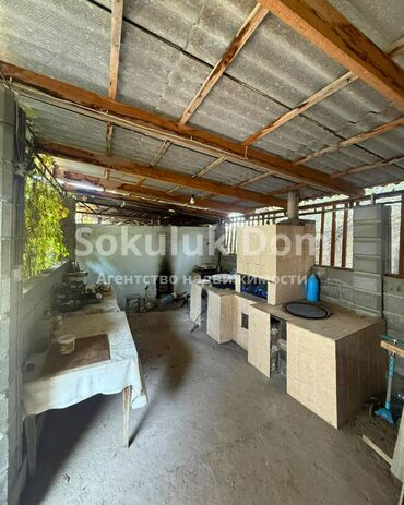 Продажа домов: Дом, 100 м², 5 комнат — 12