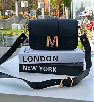 weekend max mara srbija: 🔥 Najprodavanija torba ponovo na stanju!
 Cena: 3300 dinara
💋 — 5