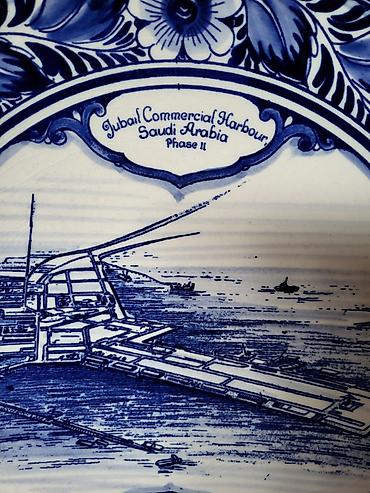 tupperware flasice: Tanjir nov za na zid delft holandski iz 1976 do 1980god. Tanjir za — 6