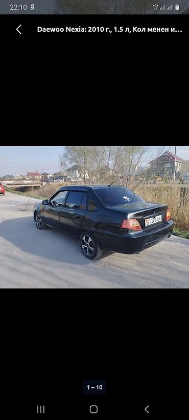 195 70 с: Daewoo Nexia: 2010 г., 1.5 л, Механика, Бензин, Седан — 7