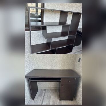 Asılqanlar: Kompüter masası, İşlənmiş