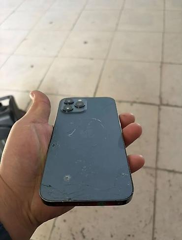 соковыжималка ссср: IPhone 12, Б/у, 256 ГБ, Pacific Blue — 2