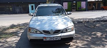 rolls royce silver ghost: Nissan Primera: 2000 г., 1.8 л, Механика, Бензин, Универсал — 1