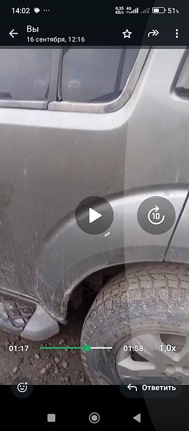 Nissan: Nissan Pathfinder: 2005 г., 2.5 л, Механика, Дизель, Внедорожник — 5