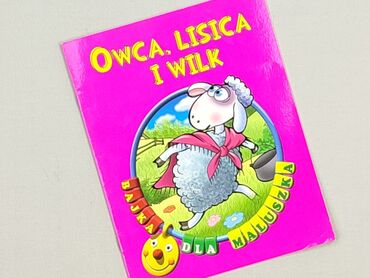 Książka, gatunek - Dziecięca i młodzieżowa, stan - Idealny