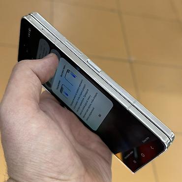 Samsung: Samsung Galaxy Z Fold 5, Б/у, 256 ГБ, цвет - Белый, 1 SIM, 2 SIM, eSIM — 12