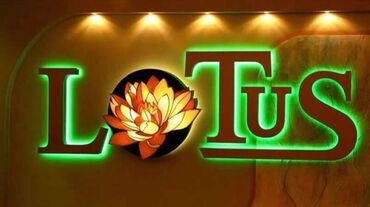 Изготовление рекламных конструкций: | Дорожние указатели, Объемные буквы, Стеллы, | Демонтаж, Монтаж, Разработка дизайна — 8