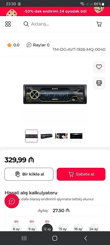 maşın dinamik: Maqnitol, İşlənmiş, Sony, AUX, Tayland — 4