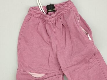 boco legginsy: Sweatpants, 12-18 months, condition - Good