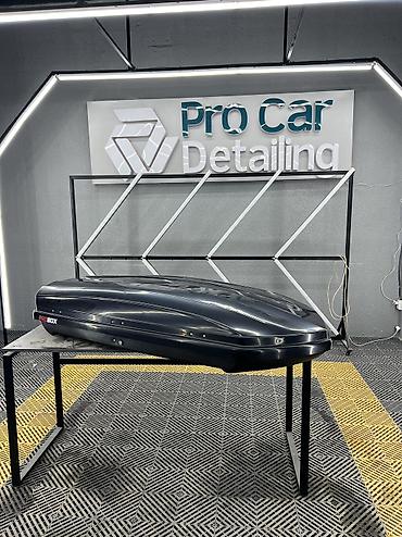 Автобоксы: Автобокс Новый, Самовывоз — 28