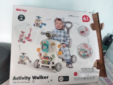велосипед дордой: Многофункциональные ходунки-каталка Activity Walker, предназначенные