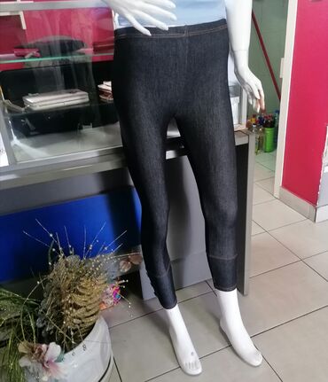 pantalone od somota zenske: M (EU 38), Poliester