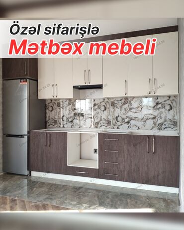 столешница для стола на заказ: Özəl sifarişlə hazırlanmış mətbəx mebeli - Üst modul: açıq krem