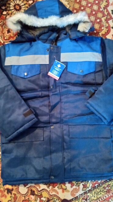 темно синяя зимняя куртка: Куртка 6XL (EU 52), 7XL (EU 54), цвет - Синий